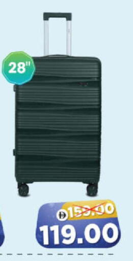 available at هايبر ماركت المدينة in الإمارات العربية المتحدة , الامارات - أبو ظبي