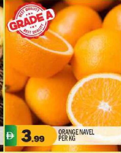 Orange available at بيج مارت in الإمارات العربية المتحدة , الامارات - دبي