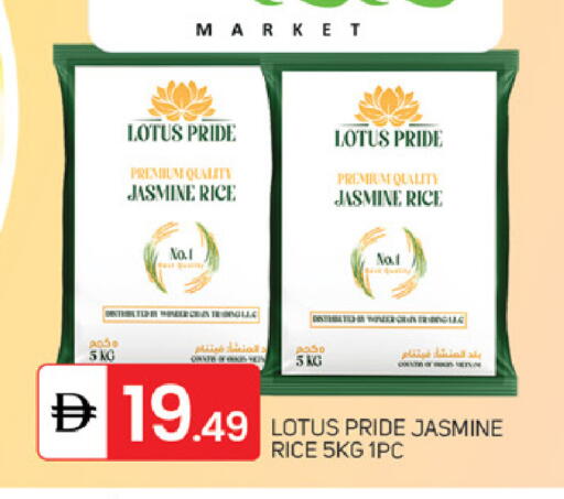 available at سوق طلال in الإمارات العربية المتحدة , الامارات - أبو ظبي