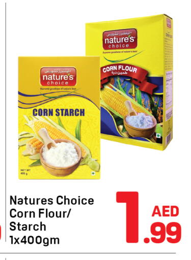 available at دي تو دي in الإمارات العربية المتحدة , الامارات - دبي