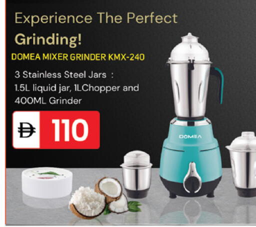 available at TALAL MARKET in UAE - Fujairah