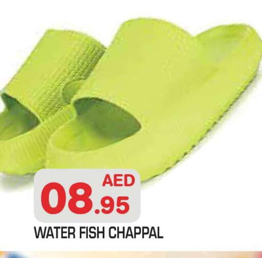 available at سنابل بني ياس in الإمارات العربية المتحدة , الامارات - أبو ظبي