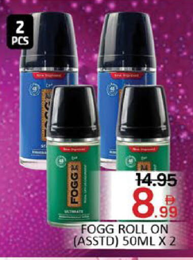 Mango available at مانجو هايبرماركت in الإمارات العربية المتحدة , الامارات - دبي