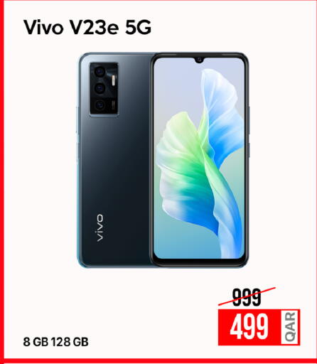 available at آي كونكت in قطر - الخور