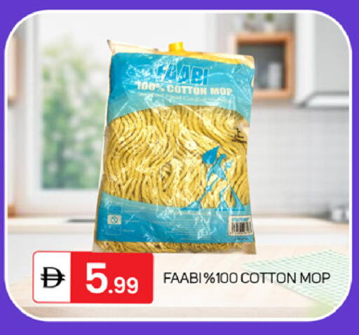 available at TALAL MARKET in UAE - Abu Dhabi