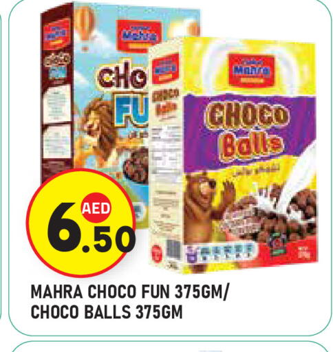 available at سنابل بني ياس in الإمارات العربية المتحدة , الامارات - ٱلْعَيْن‎