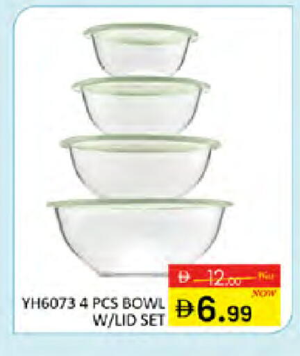 available at المدينة in الإمارات العربية المتحدة , الامارات - دبي