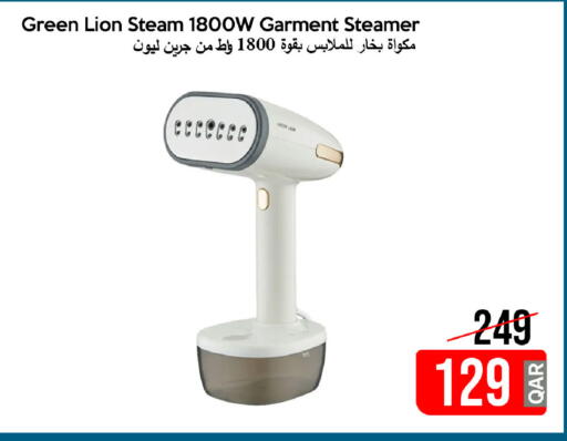 available at آي كونكت in قطر - الوكرة