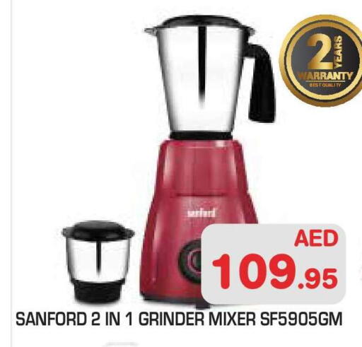 available at سنابل بني ياس in الإمارات العربية المتحدة , الامارات - أبو ظبي