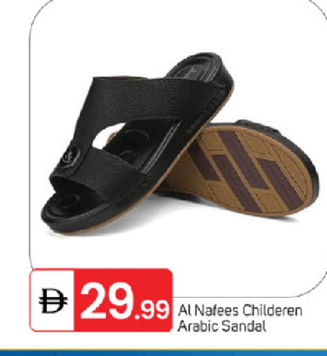 available at سوق طلال in الإمارات العربية المتحدة , الامارات - ٱلْفُجَيْرَة‎