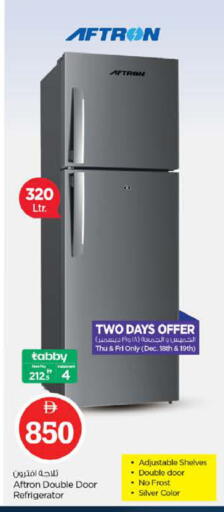 available at نستو هايبرماركت in الإمارات العربية المتحدة , الامارات - رَأْس ٱلْخَيْمَة