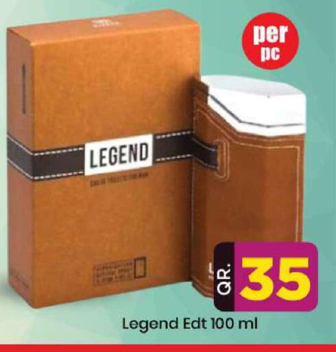 available at دوحة دي مارت in قطر - الدوحة