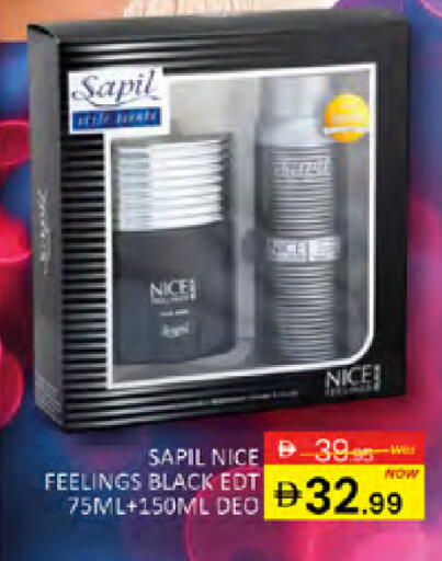 available at المدينة in الإمارات العربية المتحدة , الامارات - دبي