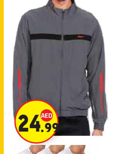 available at سنابل بني ياس in الإمارات العربية المتحدة , الامارات - ٱلْعَيْن‎