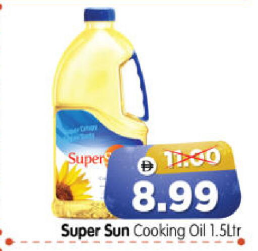 available at Al Madina Hypermarket in UAE - Abu Dhabi