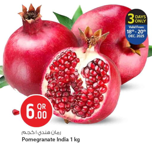 Pomegranate from India available at سفاري هايبر ماركت in قطر - الشمال