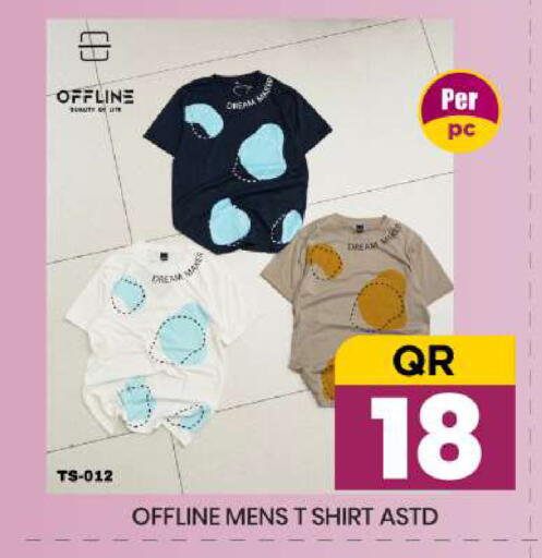 available at دوحة ستوب انح شوب هايبرماركت in قطر - الوكرة