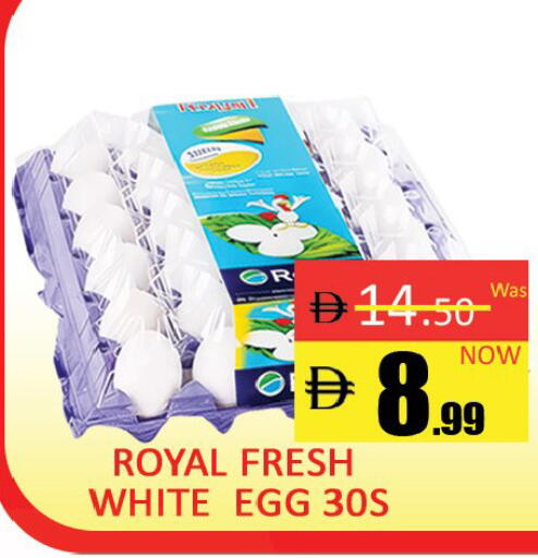 available at Al Madina  in UAE - Dubai