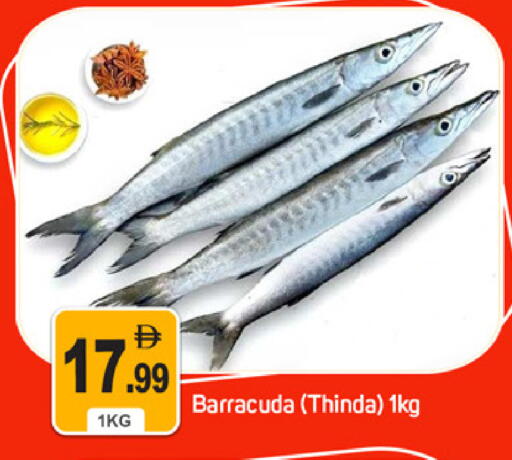 available at سوق طلال in الإمارات العربية المتحدة , الامارات - دبي