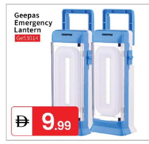 available at سوق طلال in الإمارات العربية المتحدة , الامارات - دبي