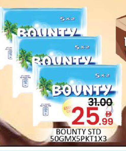 Mango available at مانجو هايبرماركت in الإمارات العربية المتحدة , الامارات - دبي