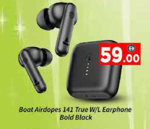 available at ايكو مول & ايكو هايبرماركت in الإمارات العربية المتحدة , الامارات - دبي