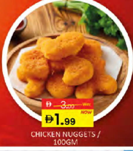 available at المدينة in الإمارات العربية المتحدة , الامارات - دبي