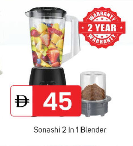 available at TALAL MARKET in UAE - Sharjah / Ajman