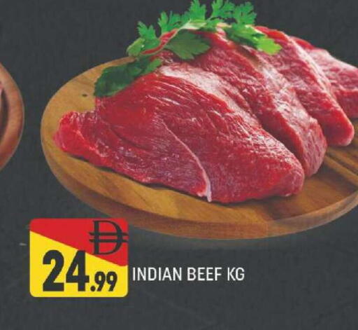 available at المدينة in الإمارات العربية المتحدة , الامارات - دبي