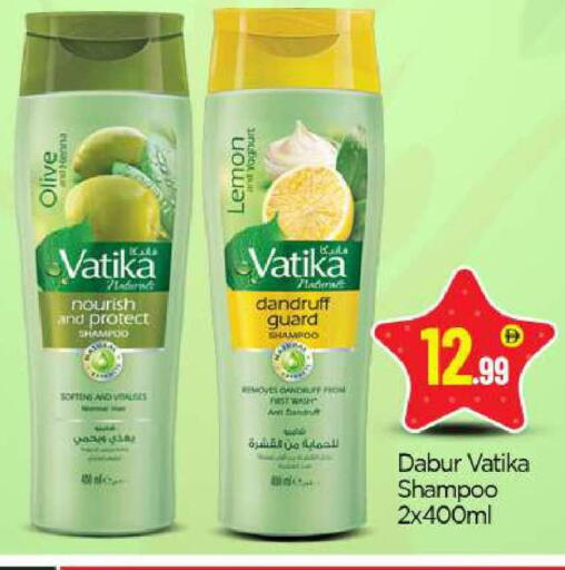 Lemon available at بيج مارت in الإمارات العربية المتحدة , الامارات - دبي