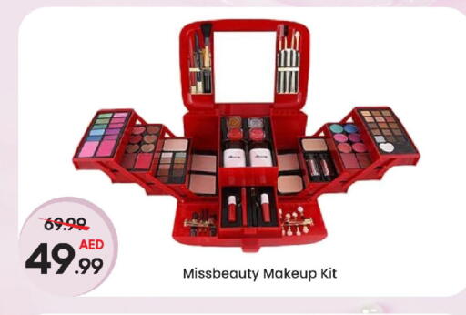available at Mark & Save in UAE - Sharjah / Ajman