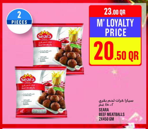 available at مونوبريكس in قطر - الدوحة