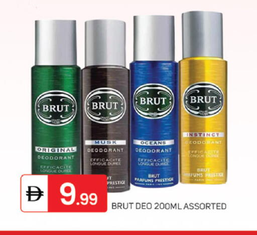 available at سوق طلال in الإمارات العربية المتحدة , الامارات - أبو ظبي