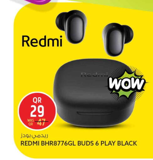 available at سفاري هايبر ماركت in قطر - الخور