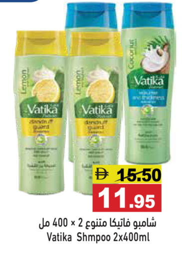 available at أسواق رامز in الإمارات العربية المتحدة , الامارات - رَأْس ٱلْخَيْمَة