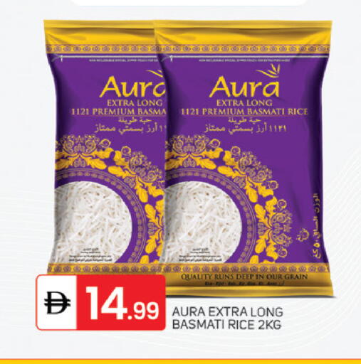 available at سوق طلال in الإمارات العربية المتحدة , الامارات - دبي