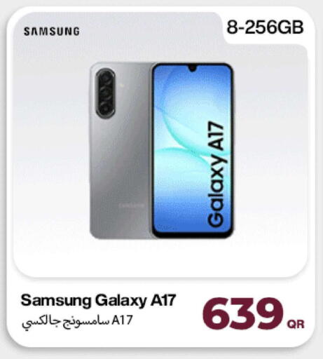 available at ميراكل للهواتف in قطر - الشحانية