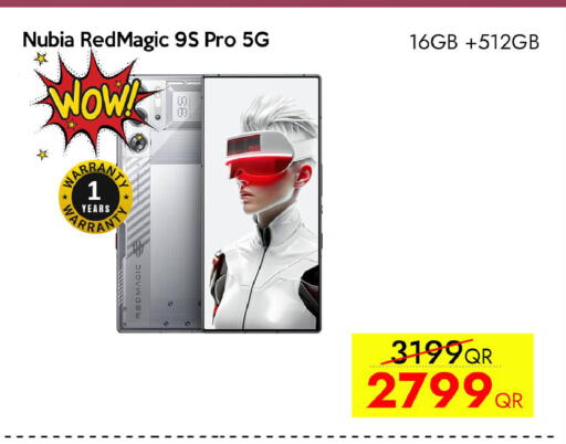 available at سيل بلاينت للهواتف in قطر - الضعاين