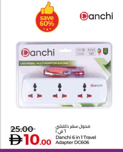 available at Lulu Hypermarket in UAE - Dubai