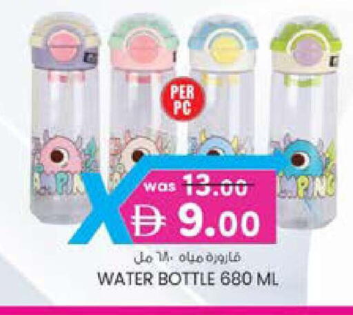 available at ك. الم. للتجارة in الإمارات العربية المتحدة , الامارات - ٱلْفُجَيْرَة‎