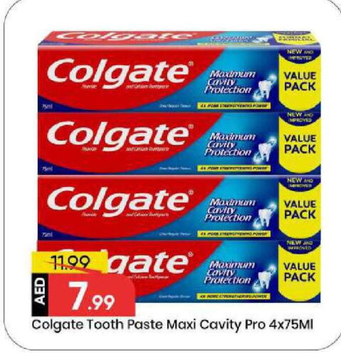 available at Mark & Save in UAE - Abu Dhabi