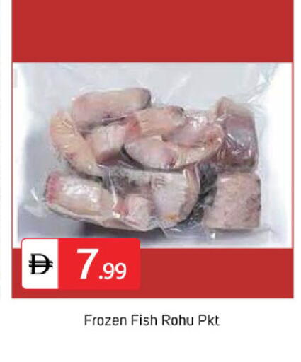 available at سوق طلال in الإمارات العربية المتحدة , الامارات - دبي