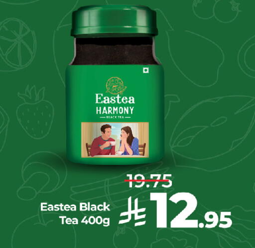 available at LULU Hypermarket in KSA, Saudi Arabia, Saudi - Jeddah