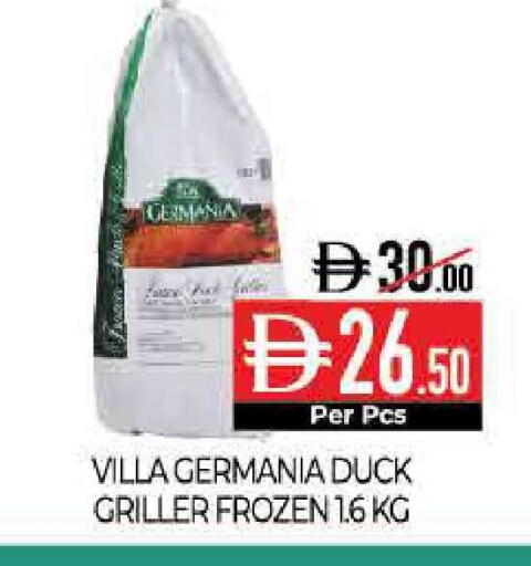 available at Delice Supermarket in UAE - Abu Dhabi