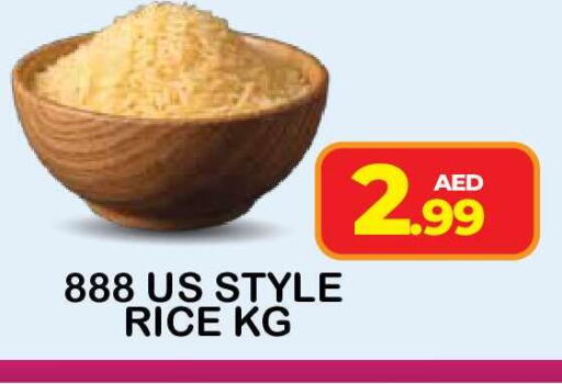 available at فريش سبايك سوبرماركت in الإمارات العربية المتحدة , الامارات - دبي