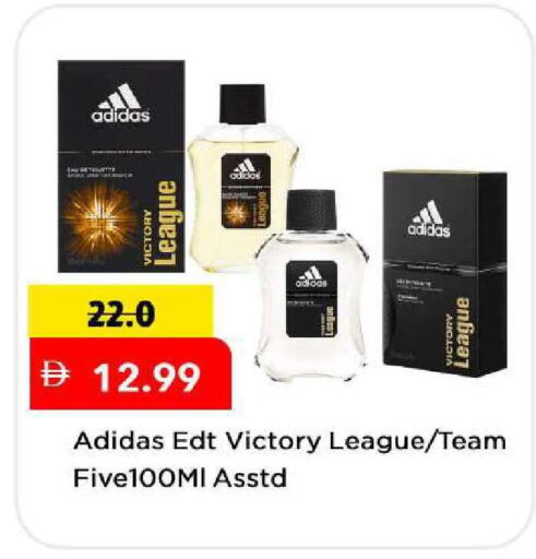 available at Mark & Save in UAE - Dubai