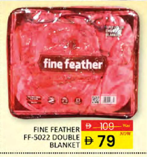 available at المدينة in الإمارات العربية المتحدة , الامارات - دبي