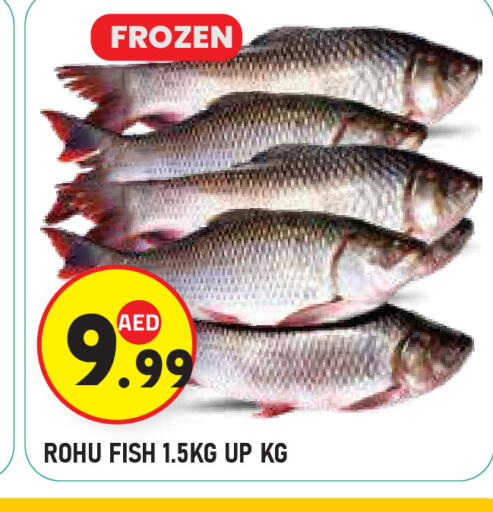 available at Baniyas Spike  in UAE - Abu Dhabi