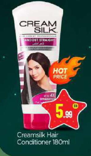 available at BIGmart in UAE - Abu Dhabi