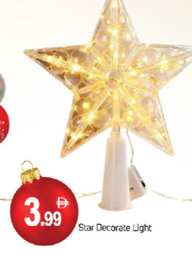 available at TALAL MARKET in UAE - Fujairah